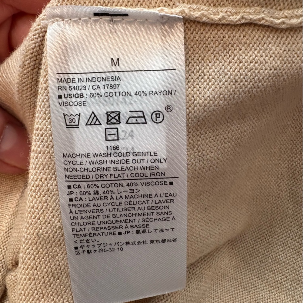 Banana Republic Factory Beige Crew Neck Sweater - Picture 4 of 7
